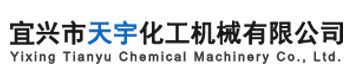 長治鋼鐵(集團)鍛壓機械制造有限公司